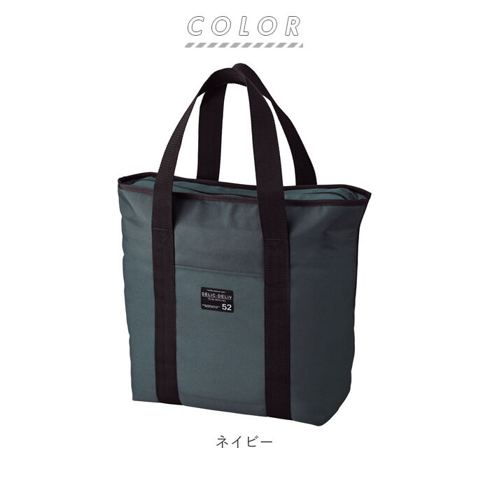 BACKYARD FAMILY「デリバリー バッグ 通販 保温保冷 ２way デリバッグ エコバッグ 保冷 保温 水平 2way」|エコバッグ|
