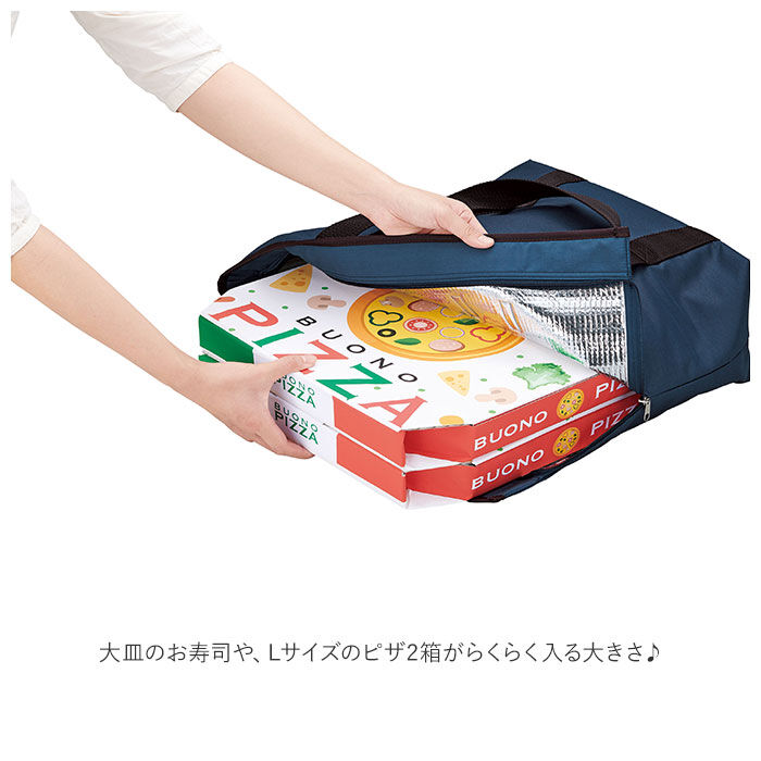 BACKYARD FAMILY「デリバリー バッグ 通販 保温保冷 ２way デリバッグ エコバッグ 保冷 保温 水平 2way」|エコバッグ|