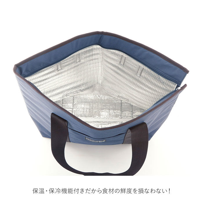 BACKYARD FAMILY「デリバリー バッグ 通販 保温保冷 ２way デリバッグ エコバッグ 保冷 保温 水平 2way」|エコバッグ|