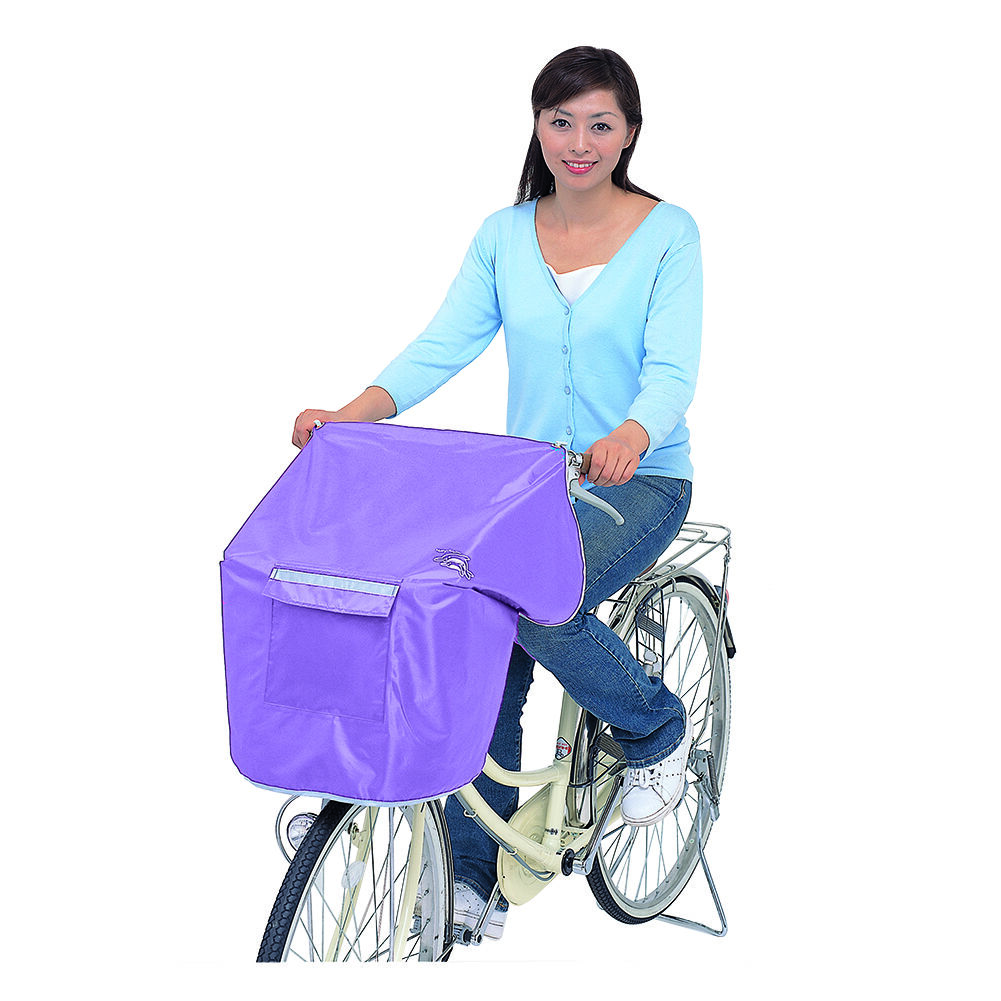 BACKYARD FAMILY「自転車カゴカバー おしゃれ防水 前 通販 前カゴカバー 自転車 撥水 はっ水 雨 ホコリ シンプル」|その他|パープル1