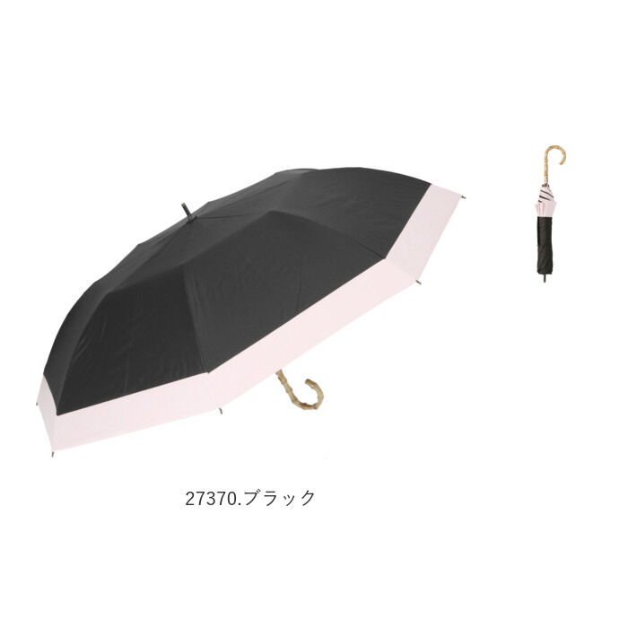 BACKYARD FAMILY「日傘 折りたたみ 遮光 晴雨兼用 軽量 通販 HYGGE ヒュッゲ ショートワイド 55cm」|傘|