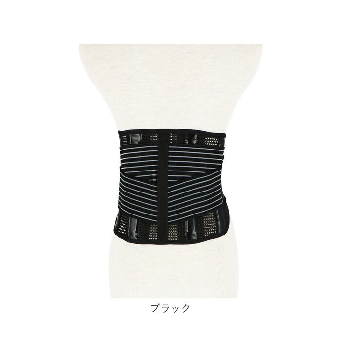 BACKYARD FAMILY「ソルボ サポーター 通販 ソルボ楽らく腰ガード ソルボセイン 腰サポーター スポーツ 女性 薄型」|その他|