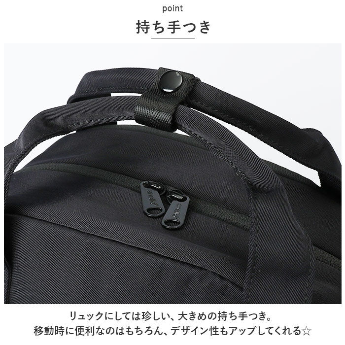 anello「アネロ リュック anello ATM0615 通販 レイヤー 2層 バックパック リュックサック」|リュック|