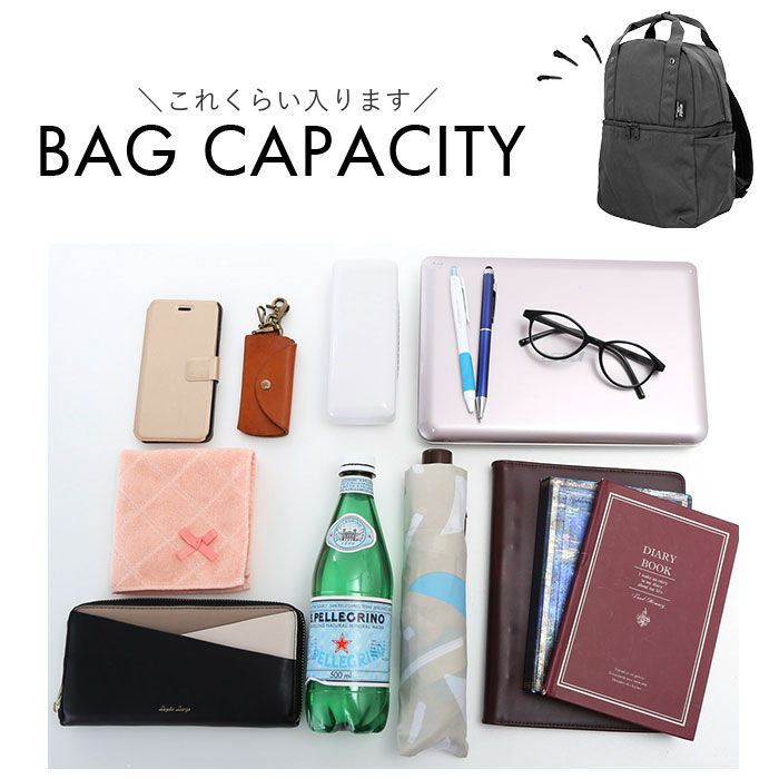 anello「アネロ リュック anello ATM0615 通販 レイヤー 2層 バックパック リュックサック」|リュック|