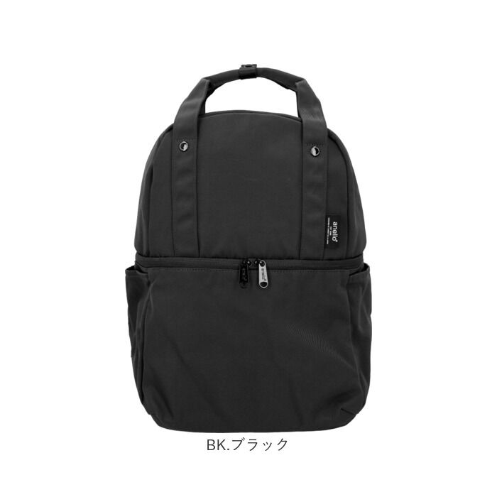 anello「アネロ リュック anello ATM0615 通販 レイヤー 2層 バックパック リュックサック」|リュック|