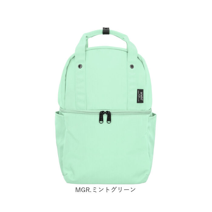 anello「アネロ リュック anello ATM0615 通販 レイヤー 2層 バックパック リュックサック」|リュック|