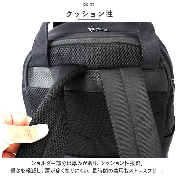 anello「アネロ リュック anello ATM0615 通販 レイヤー 2層 バックパック リュックサック」|リュック|