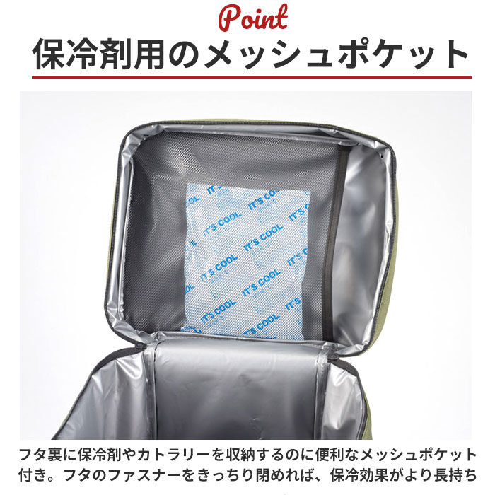 BACKYARD FAMILY「キャンプス CAMPS 保冷バッグ 大容量 通販 ハイエンド保冷温ビッグバッグ クーラーバッグ」|エコバッグ|