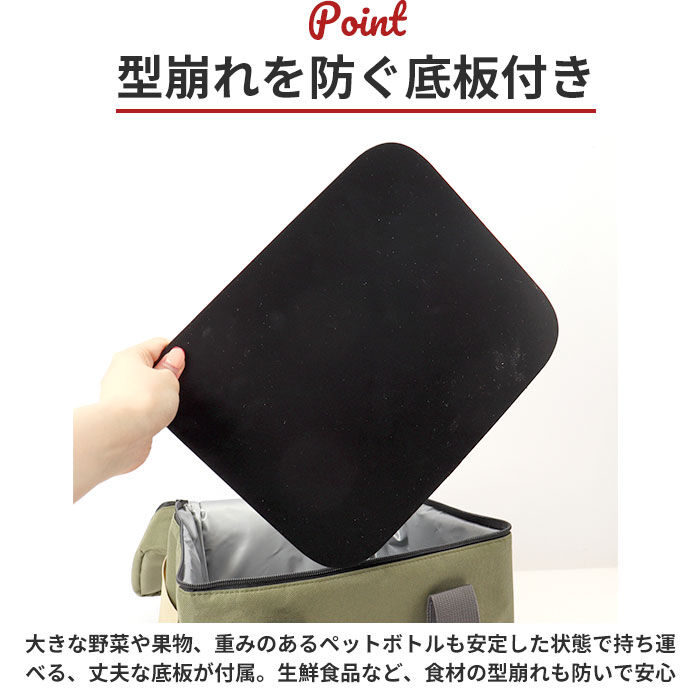 BACKYARD FAMILY「キャンプス CAMPS 保冷バッグ 大容量 通販 ハイエンド保冷温ビッグバッグ クーラーバッグ」|エコバッグ|