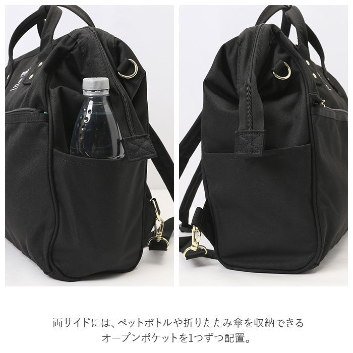 anello「アネロ ボストンバッグ anello GTC3426Z 通販 ボストン バッグ ボストンバック」|ボストンバッグ|