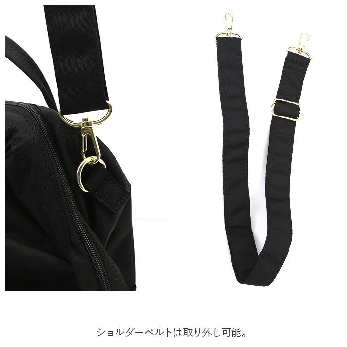 anello「アネロ ボストンバッグ anello GTC3426Z 通販 ボストン バッグ ボストンバック」|ボストンバッグ|