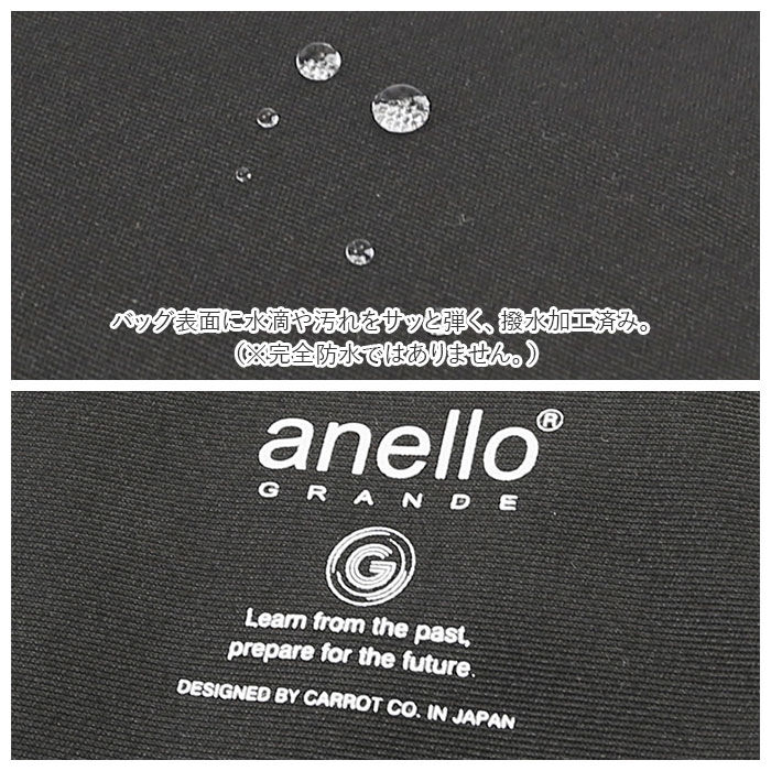 anello「アネロ ボストンバッグ anello GTC3426Z 通販 ボストン バッグ ボストンバック」|ボストンバッグ|