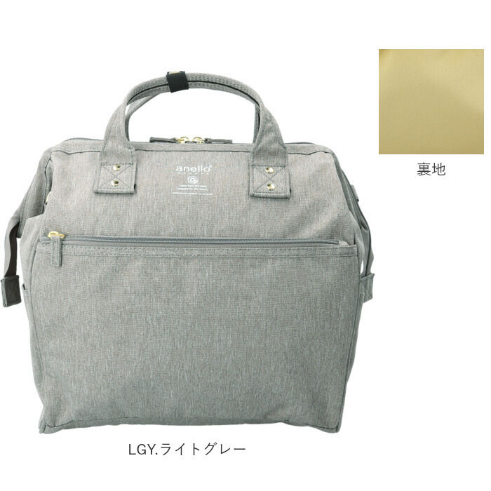 anello「アネロ ボストンバッグ anello GTC3426Z 通販 ボストン バッグ ボストンバック」|ボストンバッグ|