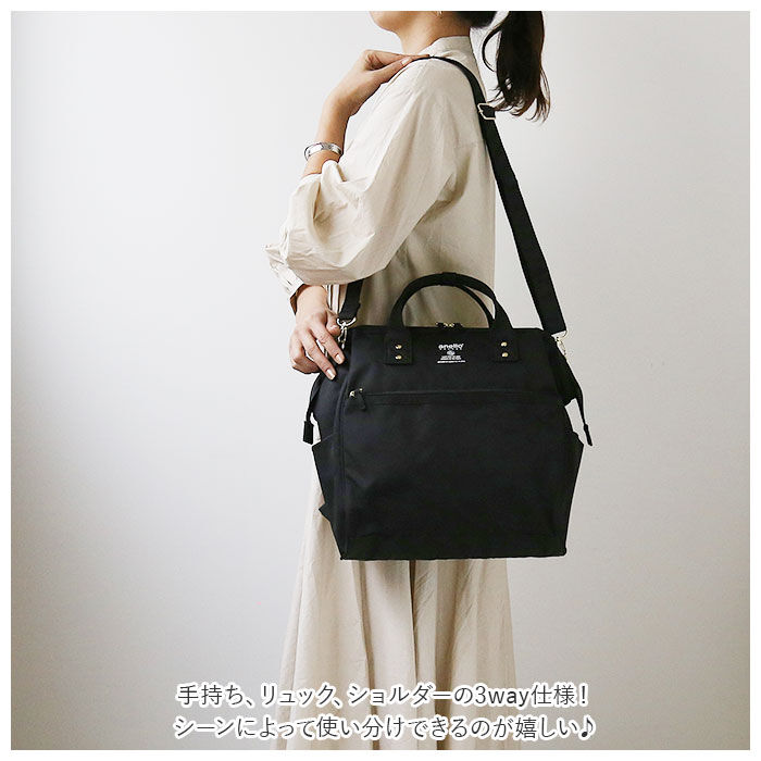 anello「アネロ ボストンバッグ anello GTC3426Z 通販 ボストン バッグ ボストンバック」|ボストンバッグ|