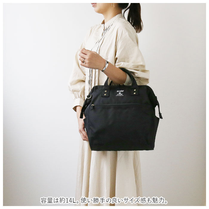 anello「アネロ ボストンバッグ anello GTC3426Z 通販 ボストン バッグ ボストンバック」|ボストンバッグ|