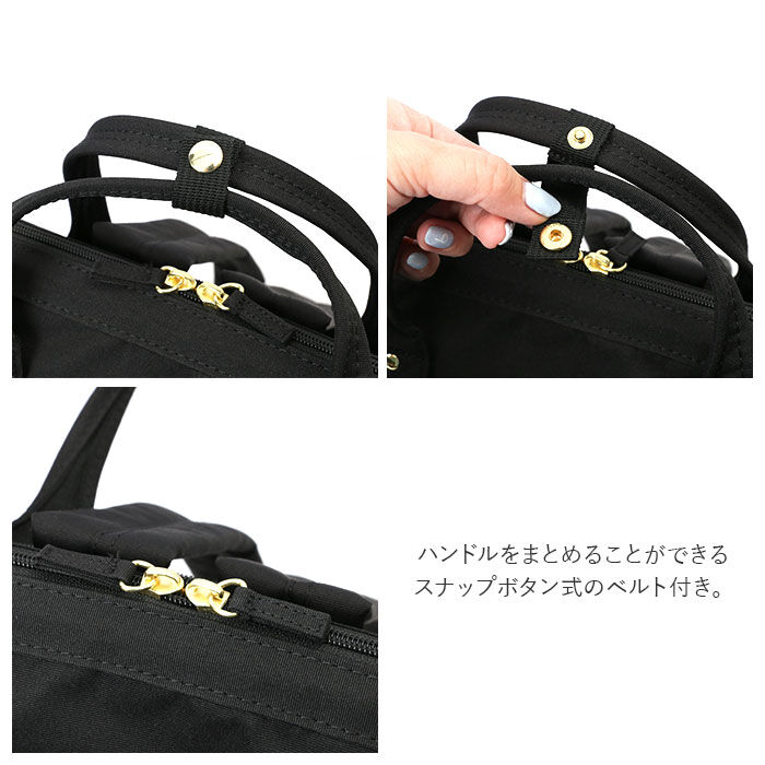 anello「アネロ ボストンバッグ anello GTC3426Z 通販 ボストン バッグ ボストンバック」|ボストンバッグ|