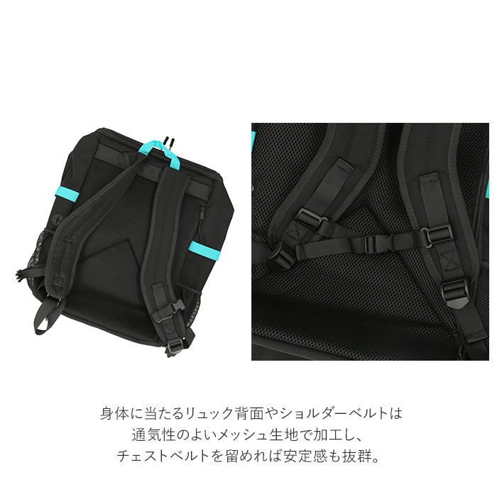 BACKYARD FAMILY「HeM ヘム スクールリュック 大容量 リュック リュックサック 通販 デイパッグ デイパック」|リュック|