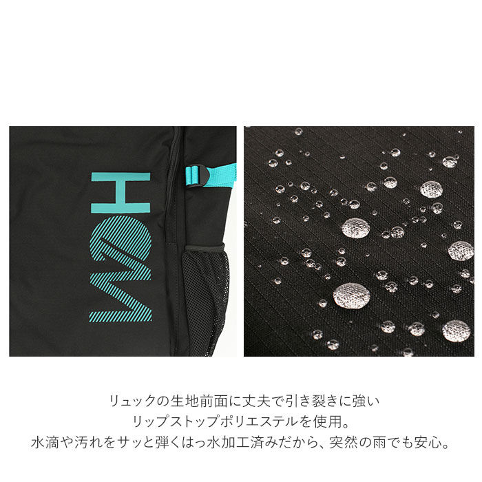 BACKYARD FAMILY「HeM ヘム スクールリュック 大容量 リュック リュックサック 通販 デイパッグ デイパック」|リュック|