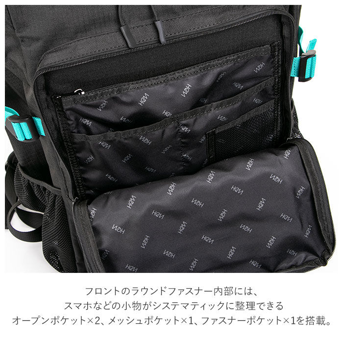 BACKYARD FAMILY「HeM ヘム スクールリュック 大容量 リュック リュックサック 通販 デイパッグ デイパック」|リュック|