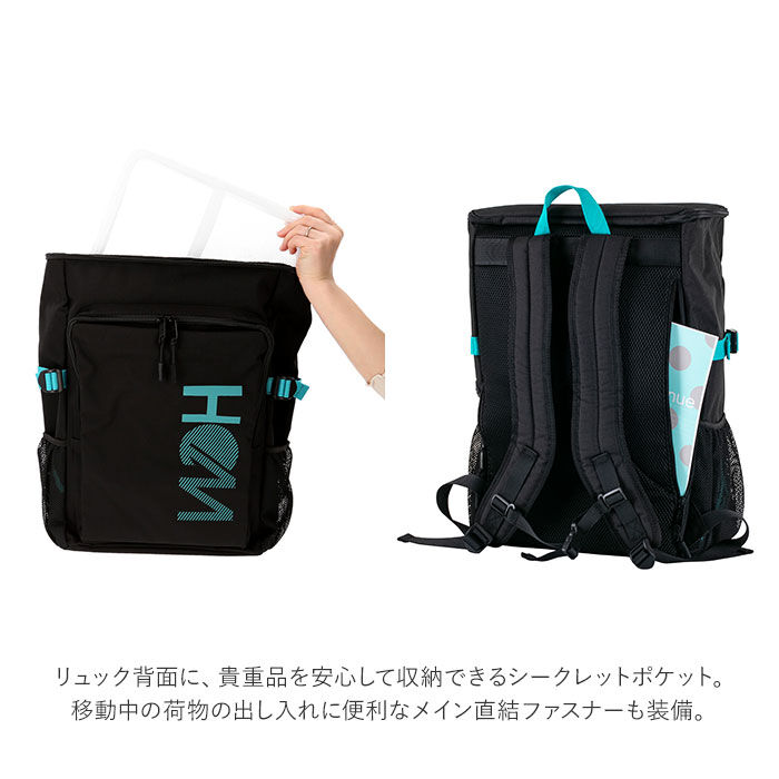 BACKYARD FAMILY「HeM ヘム スクールリュック 大容量 リュック リュックサック 通販 デイパッグ デイパック」|リュック|