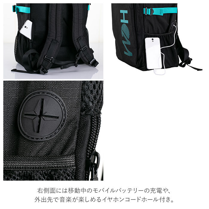 BACKYARD FAMILY「HeM ヘム スクールリュック 大容量 リュック リュックサック 通販 デイパッグ デイパック」|リュック|