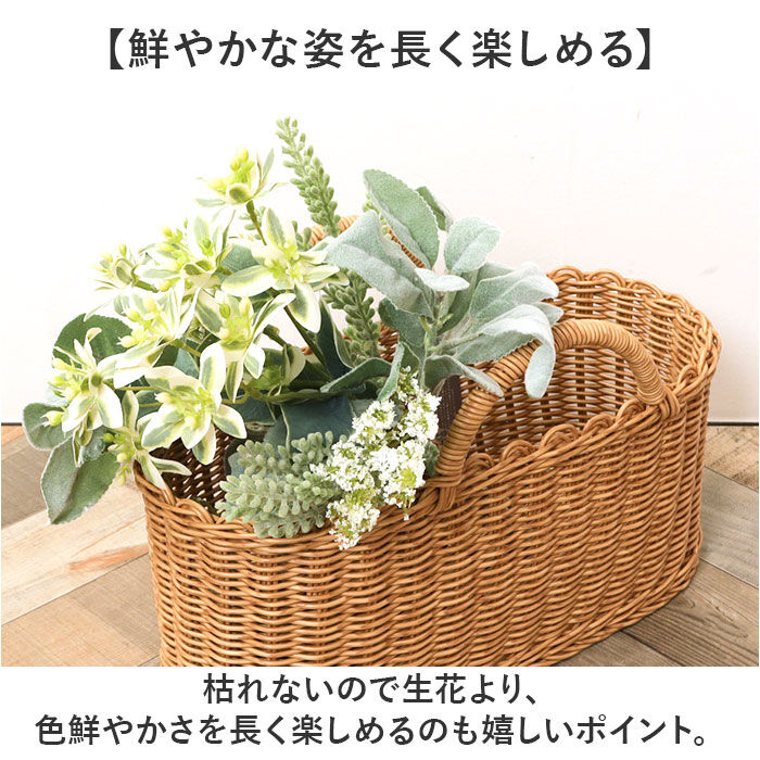 BACKYARD FAMILY「ブーケ 造花 楽天 アーティフィシャルフラワー 花束 葉っぱ インテリア」|その他|