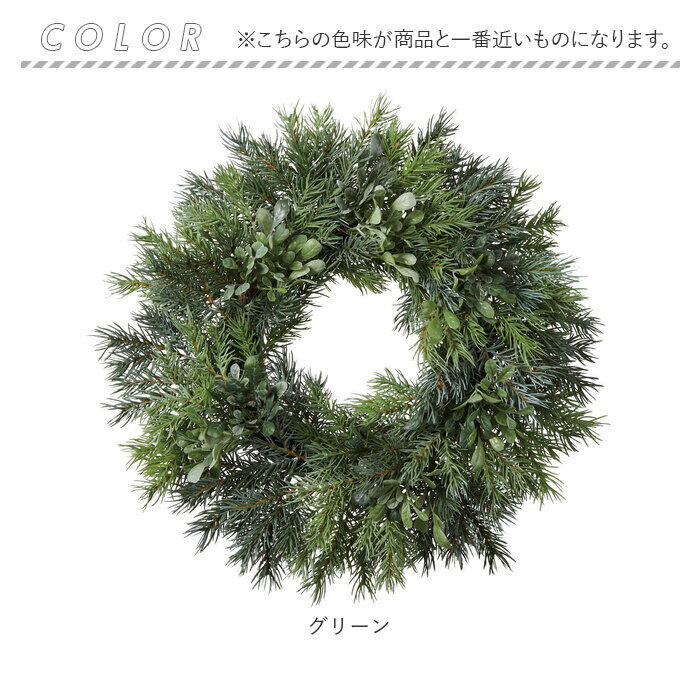 BACKYARD FAMILY「リース 造花 通販 フェイクグリーン フェイク グリーン 葉っぱ 観葉植物」|その他|
