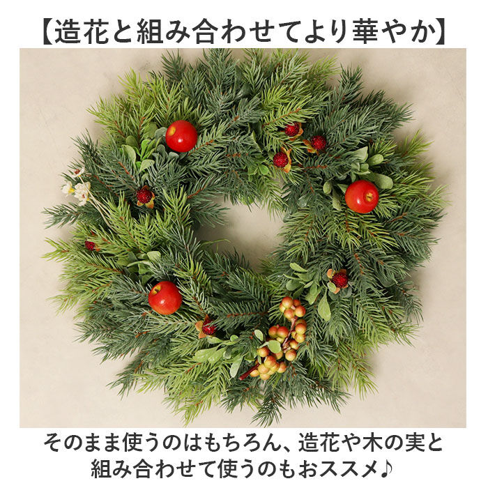 BACKYARD FAMILY「リース 造花 通販 フェイクグリーン フェイク グリーン 葉っぱ 観葉植物」|その他|
