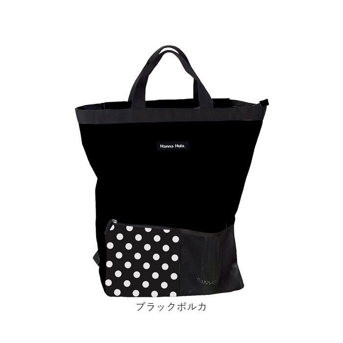 BACKYARD FAMILY「ハンナフラ リュック TNS-SQRC 通販 リュックサック バックパック デイパック 軽量 軽い」|リュック|