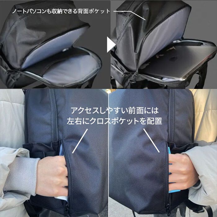 BACKYARD FAMILY「バックパック リュックサック リュック 通販 デイパック 脱着式 ポーチ 大容量 ポケット」|リュック|