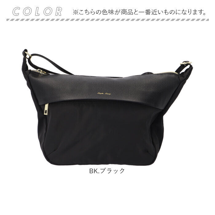 Legato Largo「レガートラルゴ ショルダーバッグ LI-E1591 通販 Legato Largo ショルダー」|ショルダー・メッセンジャー|