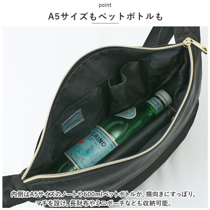 Legato Largo「レガートラルゴ ショルダーバッグ LI-E1591 通販 Legato Largo ショルダー」|ショルダー・メッセンジャー|