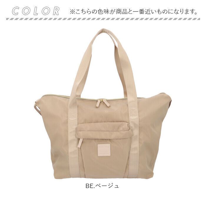 Legato Largo「レガートラルゴ バッグ LI-V0082 通販 Legato Largo ボストンバッグ 2way」|ボストンバッグ|