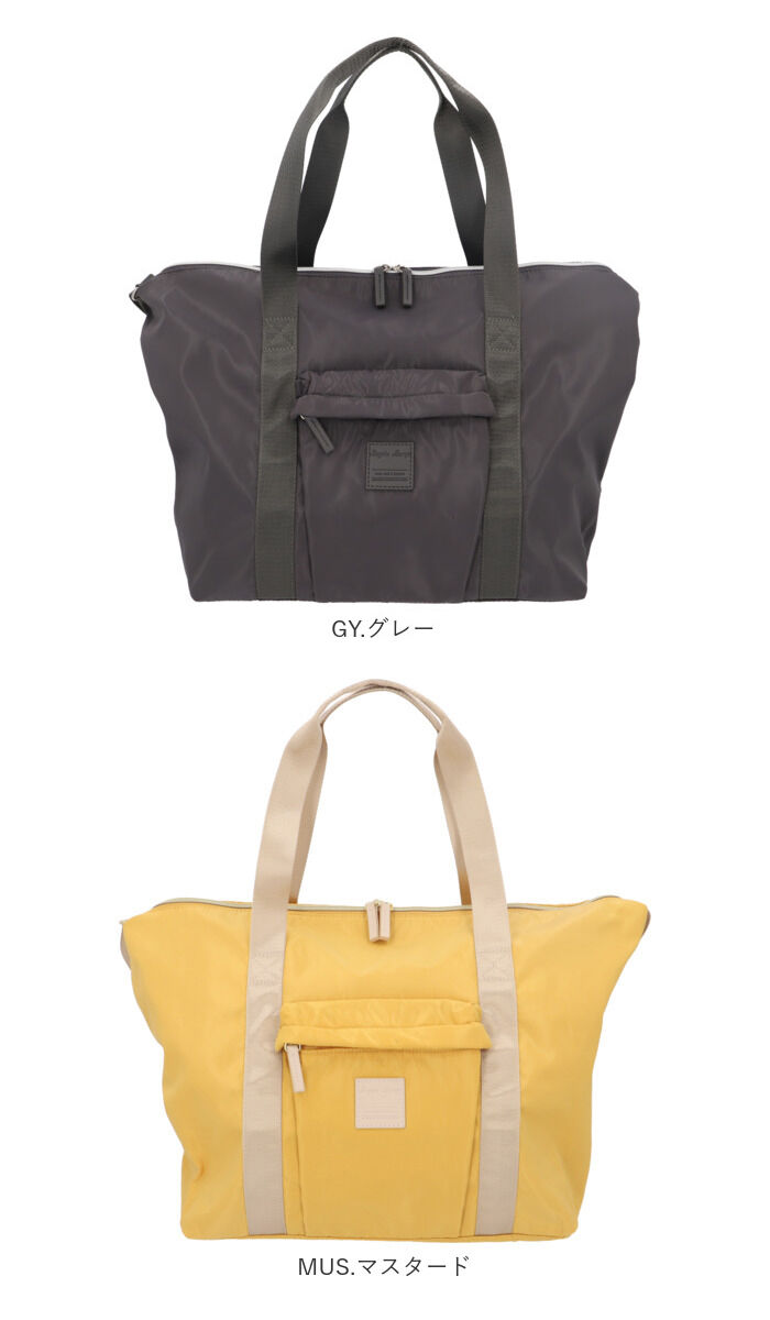 Legato Largo「レガートラルゴ バッグ LI-V0082 通販 Legato Largo ボストンバッグ 2way」|ボストンバッグ|