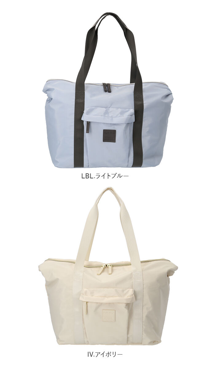 Legato Largo「レガートラルゴ バッグ LI-V0082 通販 Legato Largo ボストンバッグ 2way」|ボストンバッグ|