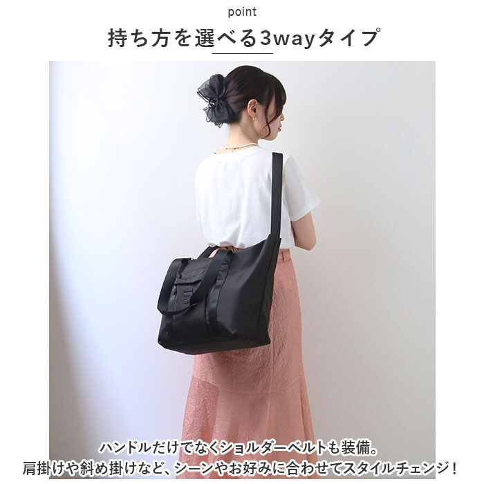 Legato Largo「レガートラルゴ バッグ LI-V0082 通販 Legato Largo ボストンバッグ 2way」|ボストンバッグ|