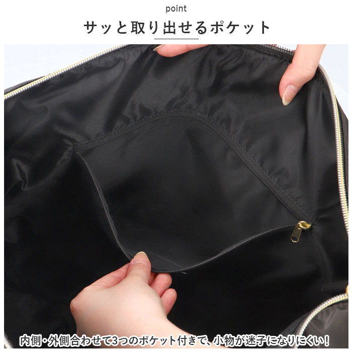 Legato Largo「レガートラルゴ バッグ LI-V0082 通販 Legato Largo ボストンバッグ 2way」|ボストンバッグ|