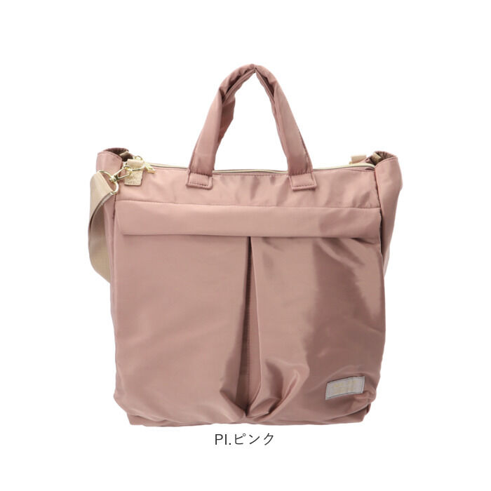 Legato Largo「レガートラルゴ トートバッグ LT-X0112 通販 Legato Largo トート バッグ」|トートバッグ|