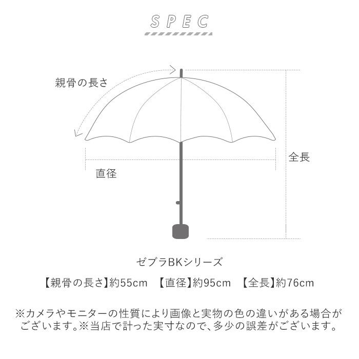 BACKYARD FAMILY「晴雨兼用 折りたたみ傘 uvカット 軽量 通販 日傘 晴雨兼用傘 折りたたみ 傘 55cm 軽い」|傘|