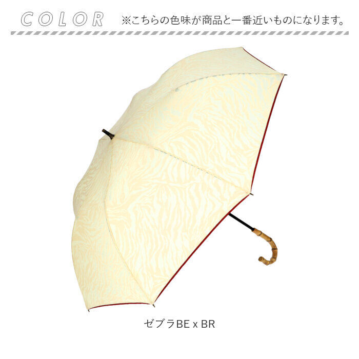 BACKYARD FAMILY「晴雨兼用 折りたたみ傘 uvカット 軽量 通販 日傘 晴雨兼用傘 折りたたみ 傘 55cm 軽い」|傘|