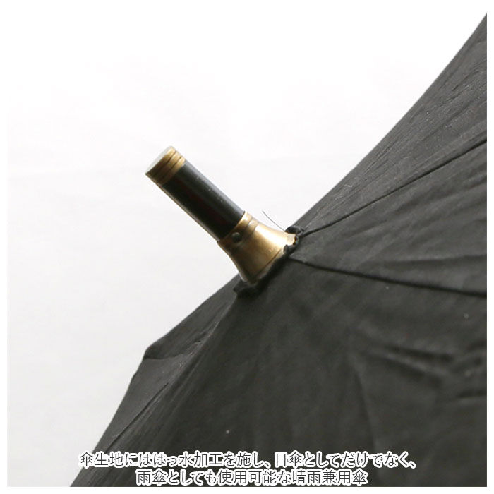 BACKYARD FAMILY「晴雨兼用 折りたたみ傘 uvカット 軽量 通販 日傘 晴雨兼用傘 折りたたみ 傘 55cm 軽い」|傘|