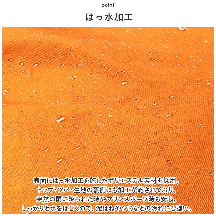 BACKYARD FAMILY「サファリハット 撥水 通販 サーフハット 帽子 ハット アドベンチャーハット はっ水 レディース」|ハット|