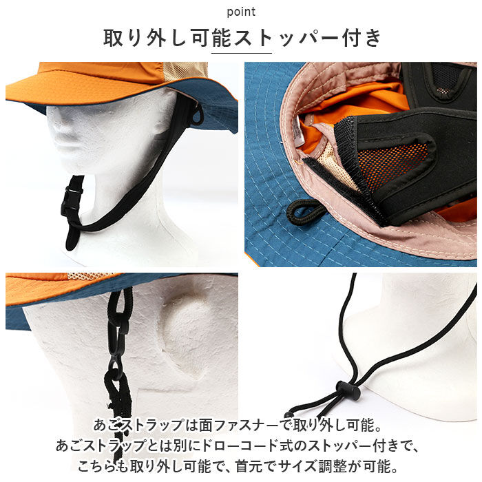 BACKYARD FAMILY「サファリハット 撥水 通販 サーフハット 帽子 ハット アドベンチャーハット はっ水 レディース」|ハット|
