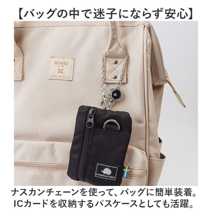 BACKYARD FAMILY「スカンジナビアンフォレスト 多機能 ポーチ 通販 リール付きポーチ 多機能ポーチ 小物入れ」|ポーチ|