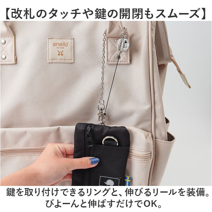 BACKYARD FAMILY「スカンジナビアンフォレスト 多機能 ポーチ 通販 リール付きポーチ 多機能ポーチ 小物入れ」|ポーチ|