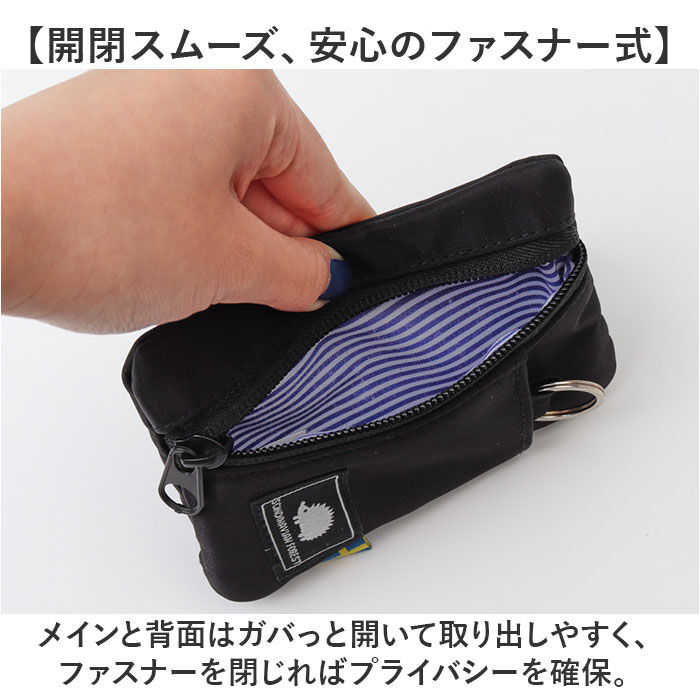 BACKYARD FAMILY「スカンジナビアンフォレスト 多機能 ポーチ 通販 リール付きポーチ 多機能ポーチ 小物入れ」|ポーチ|