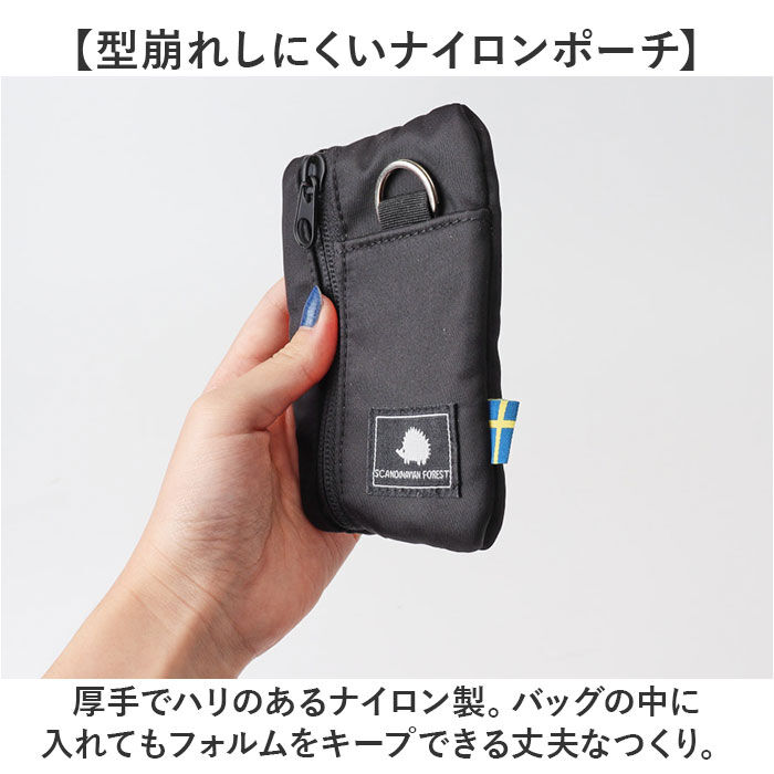 BACKYARD FAMILY「スカンジナビアンフォレスト 多機能 ポーチ 通販 リール付きポーチ 多機能ポーチ 小物入れ」|ポーチ|