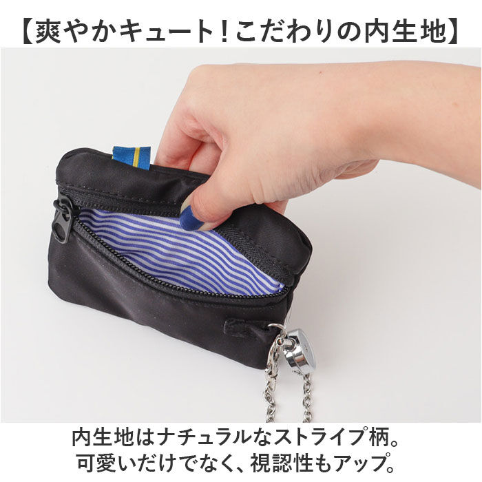 BACKYARD FAMILY「スカンジナビアンフォレスト 多機能 ポーチ 通販 リール付きポーチ 多機能ポーチ 小物入れ」|ポーチ|