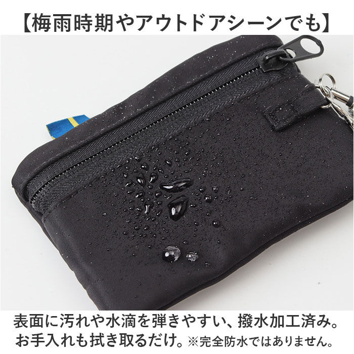 BACKYARD FAMILY「スカンジナビアンフォレスト 多機能 ポーチ 通販 リール付きポーチ 多機能ポーチ 小物入れ」|ポーチ|