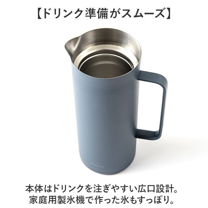 BACKYARD FAMILY「ピーコック Peacock ポット AHW-101 通販 リビングポット 卓上ポット」|その他|